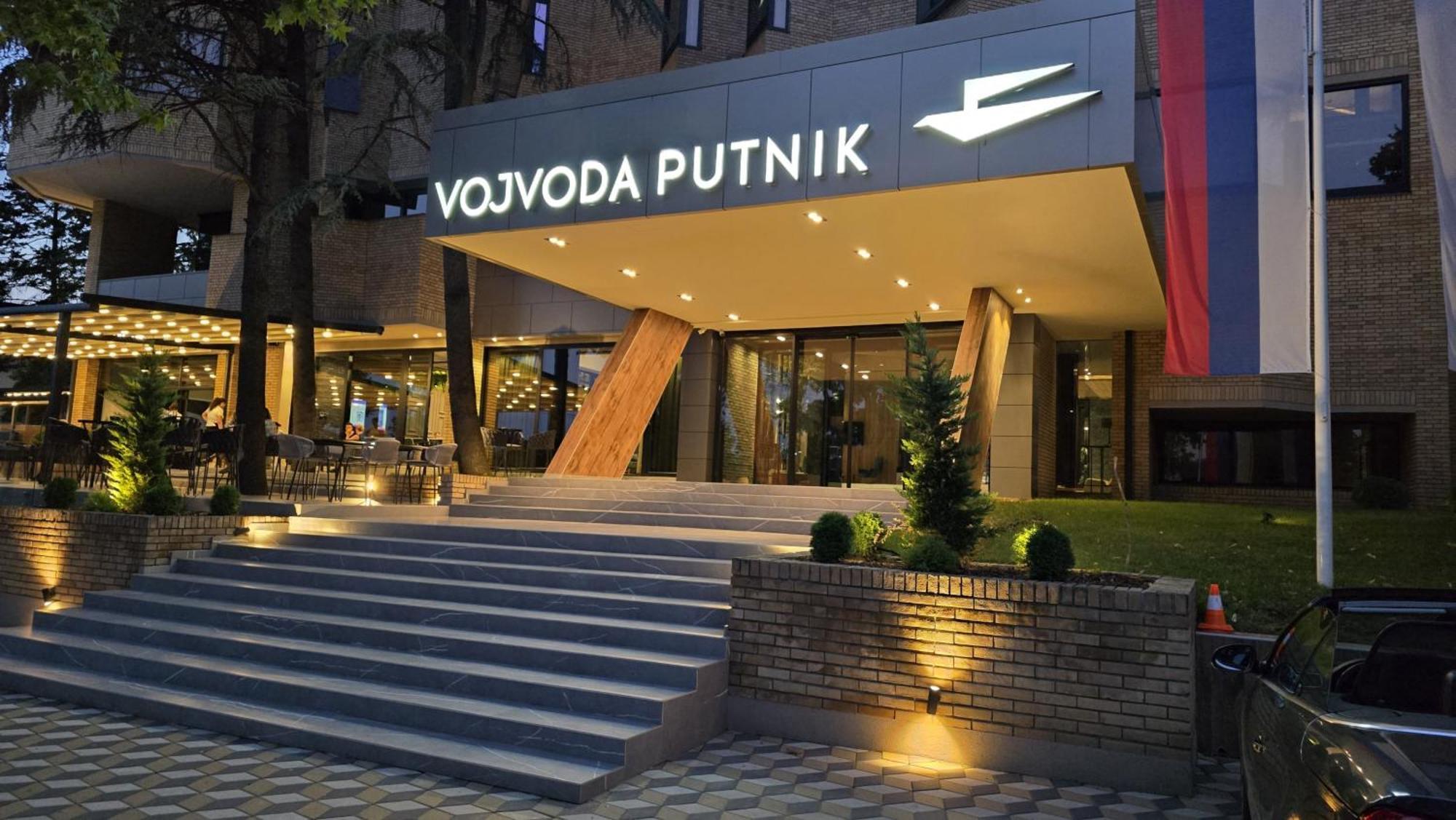 Hotel Vojvoda Putnik Vranje Bagian luar foto